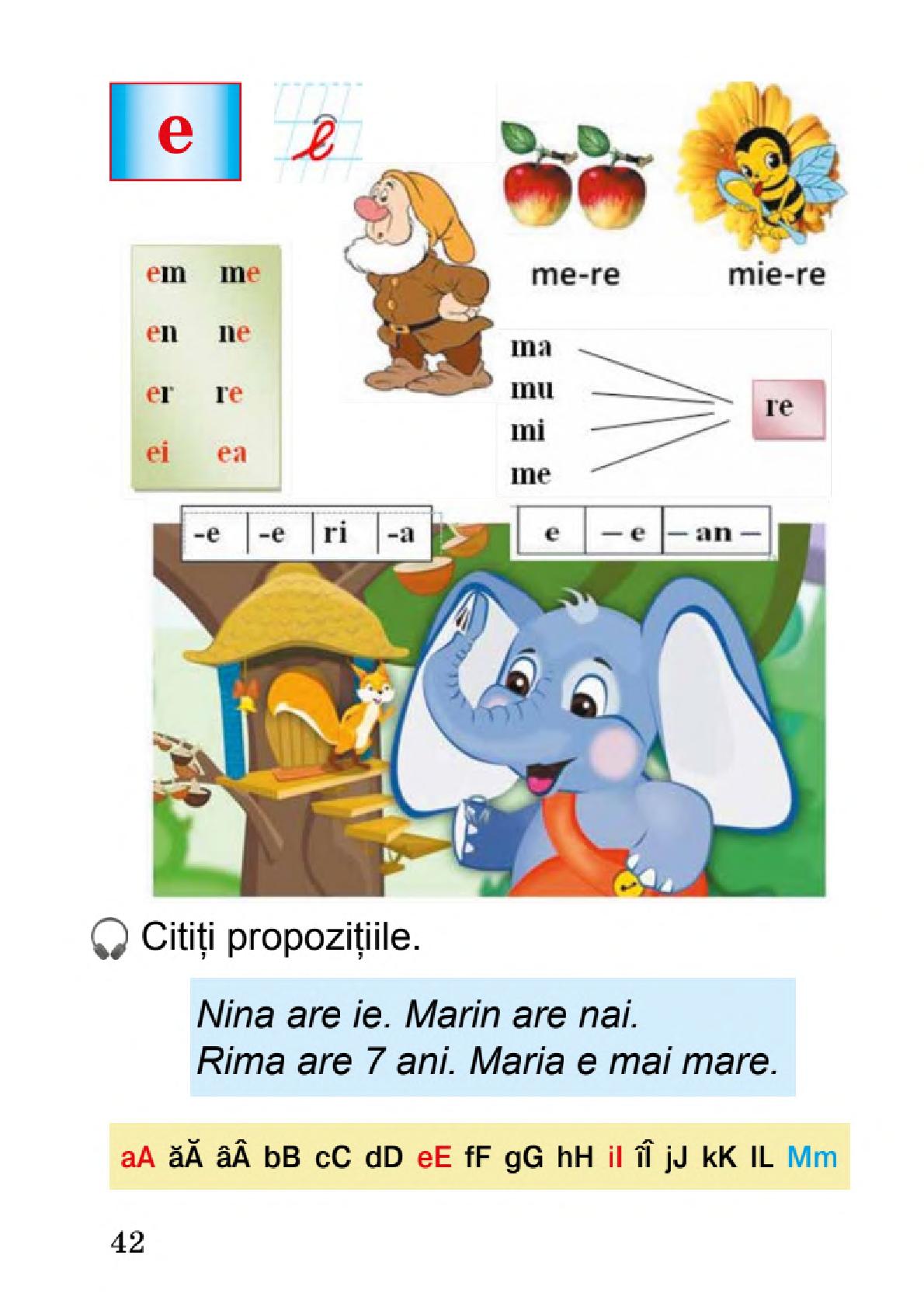 Мініатюра 42