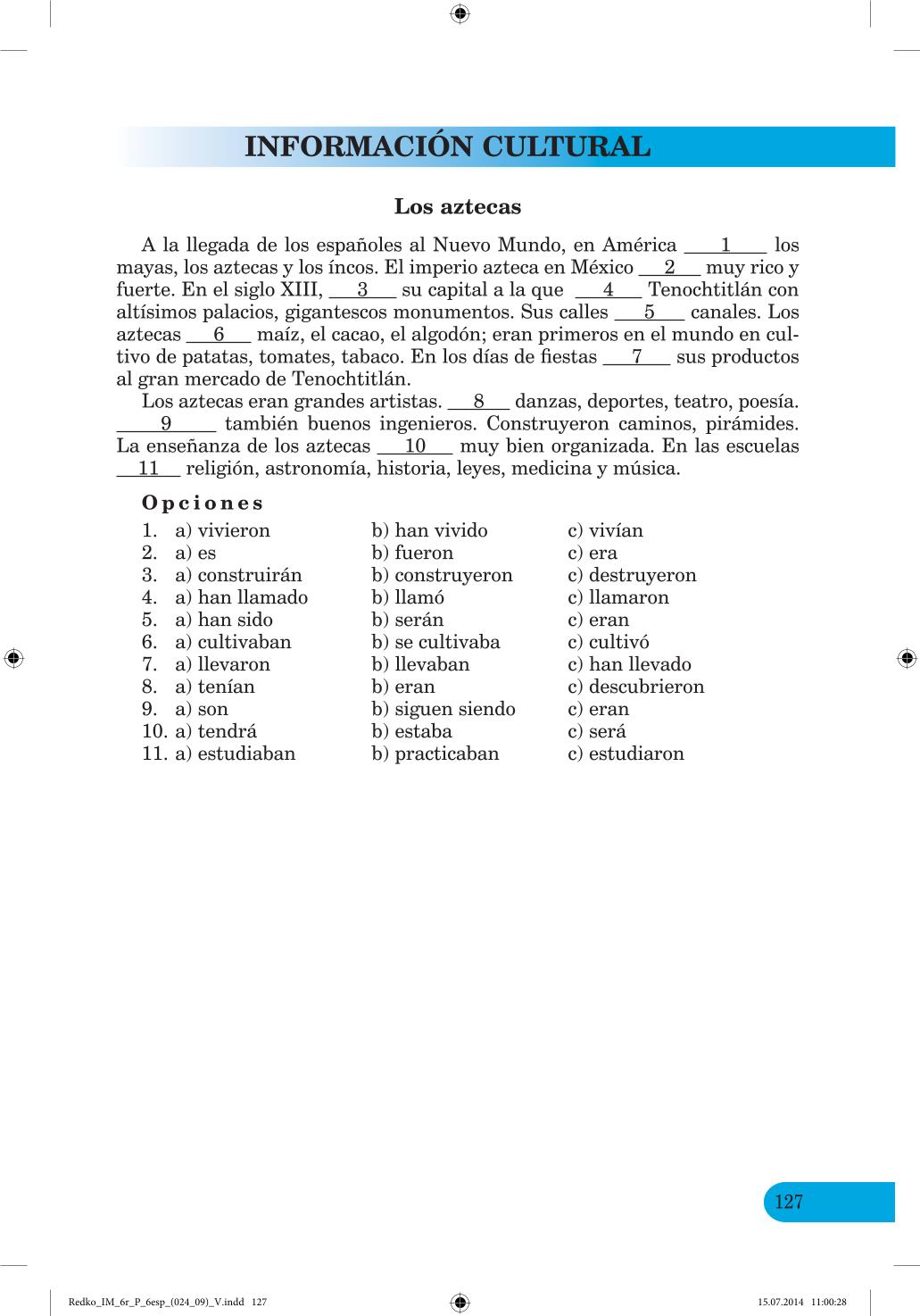 Мініатюра 127