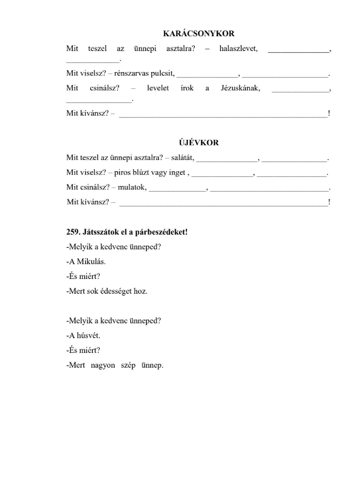 Мініатюра 107