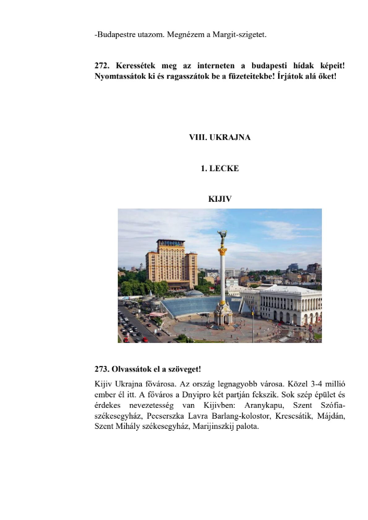 Мініатюра 113