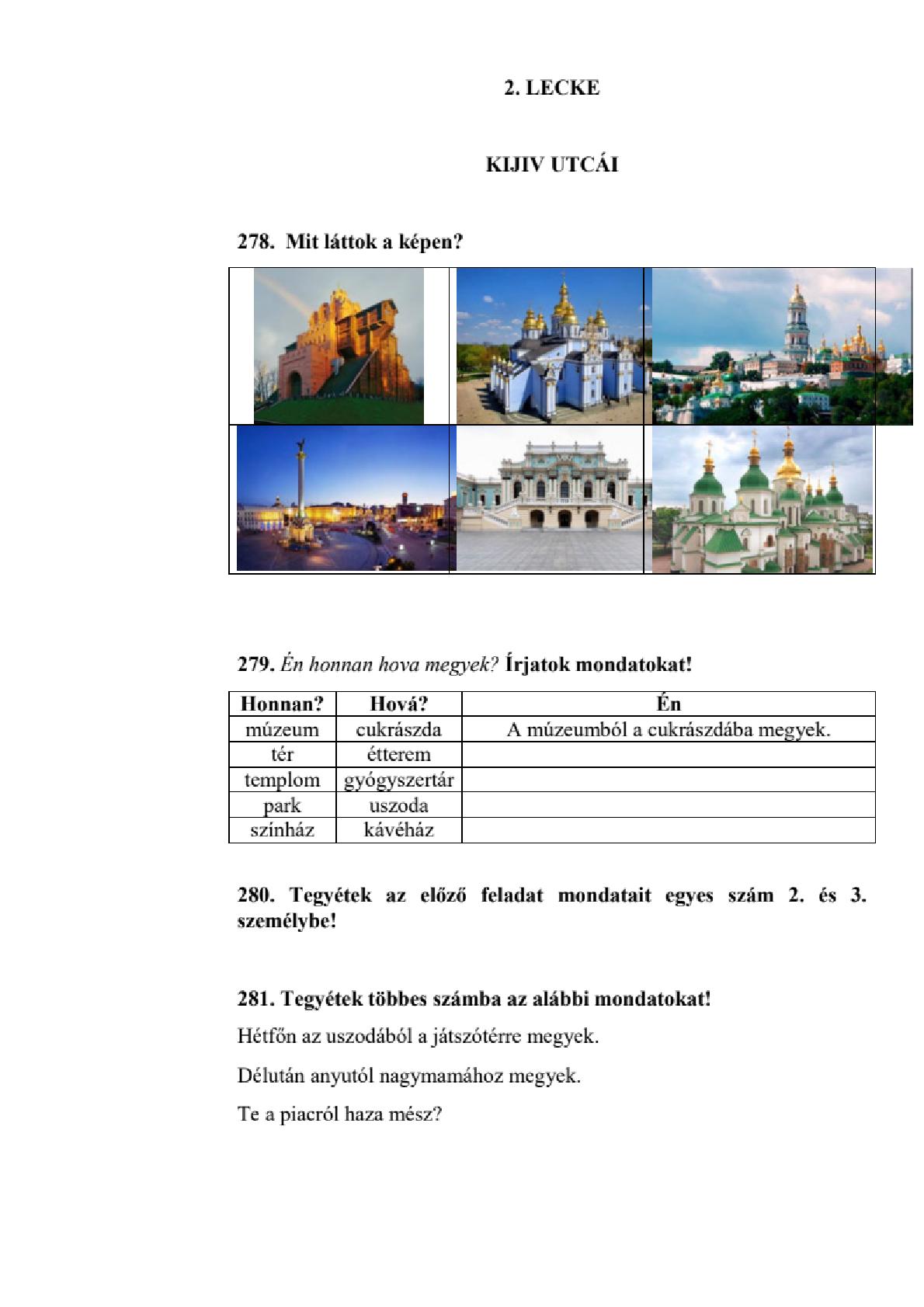 Мініатюра 115