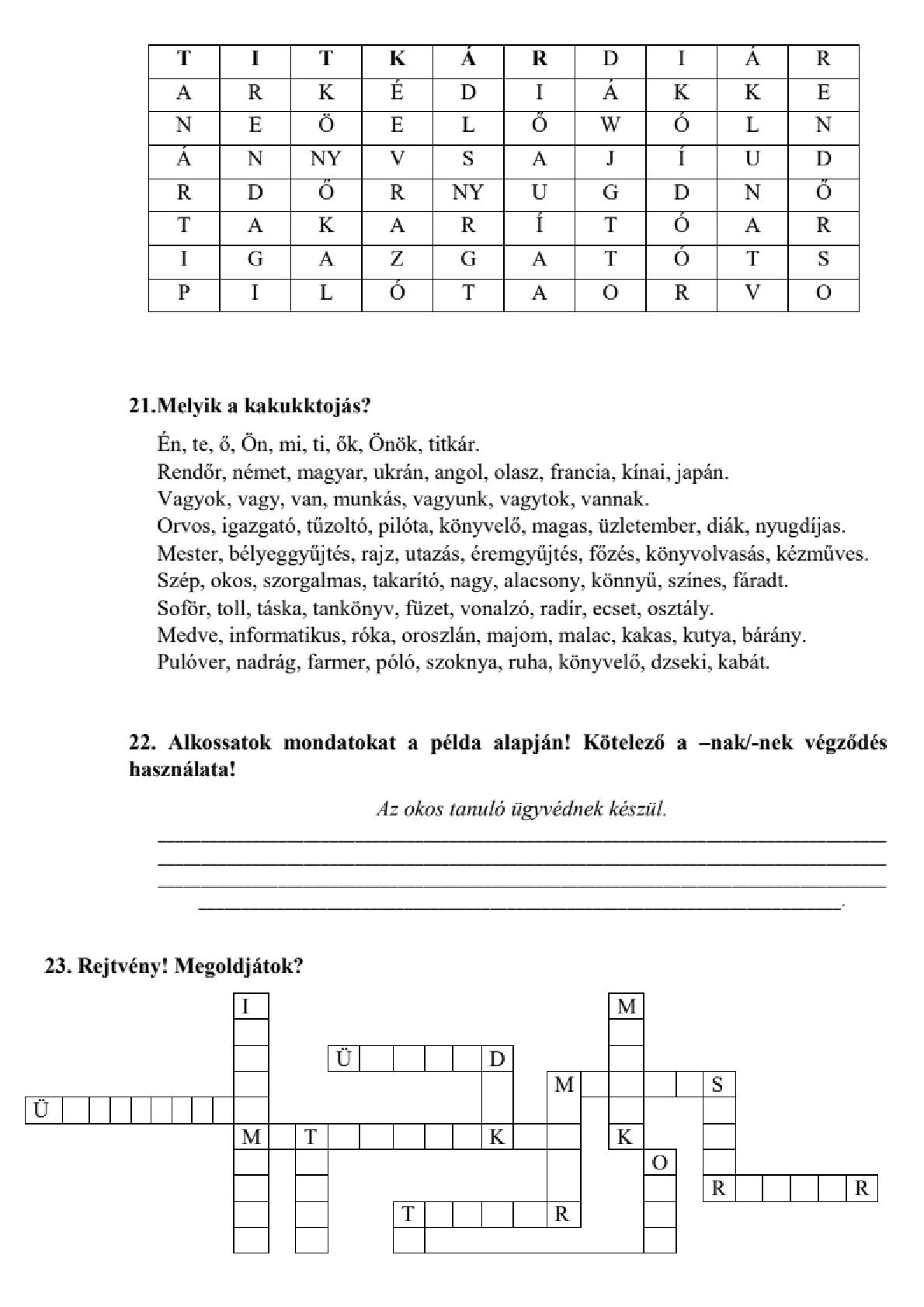 Мініатюра 14