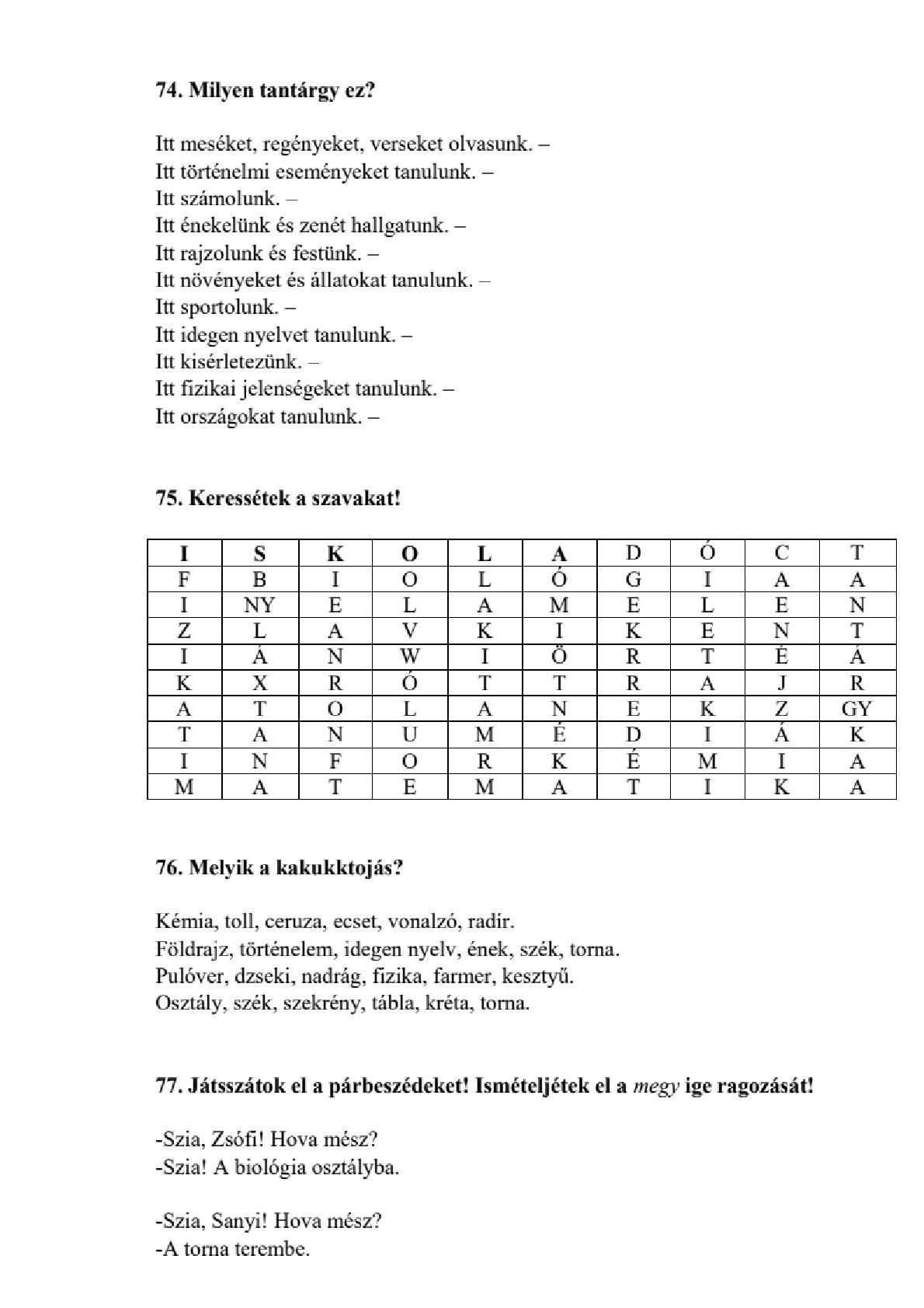Мініатюра 36