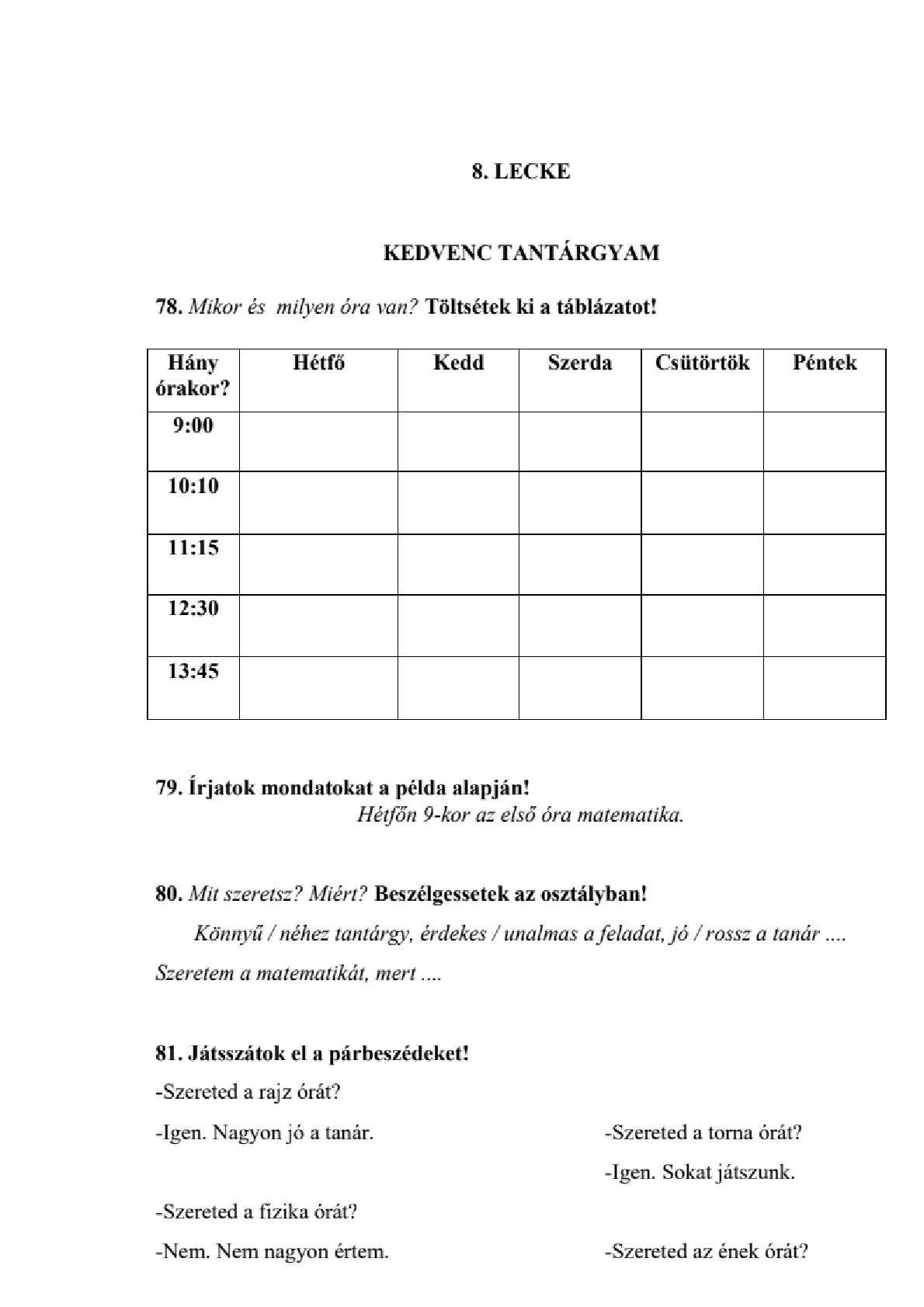 Мініатюра 37