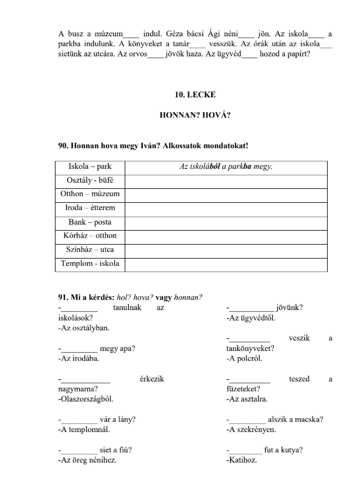 Мініатюра 41