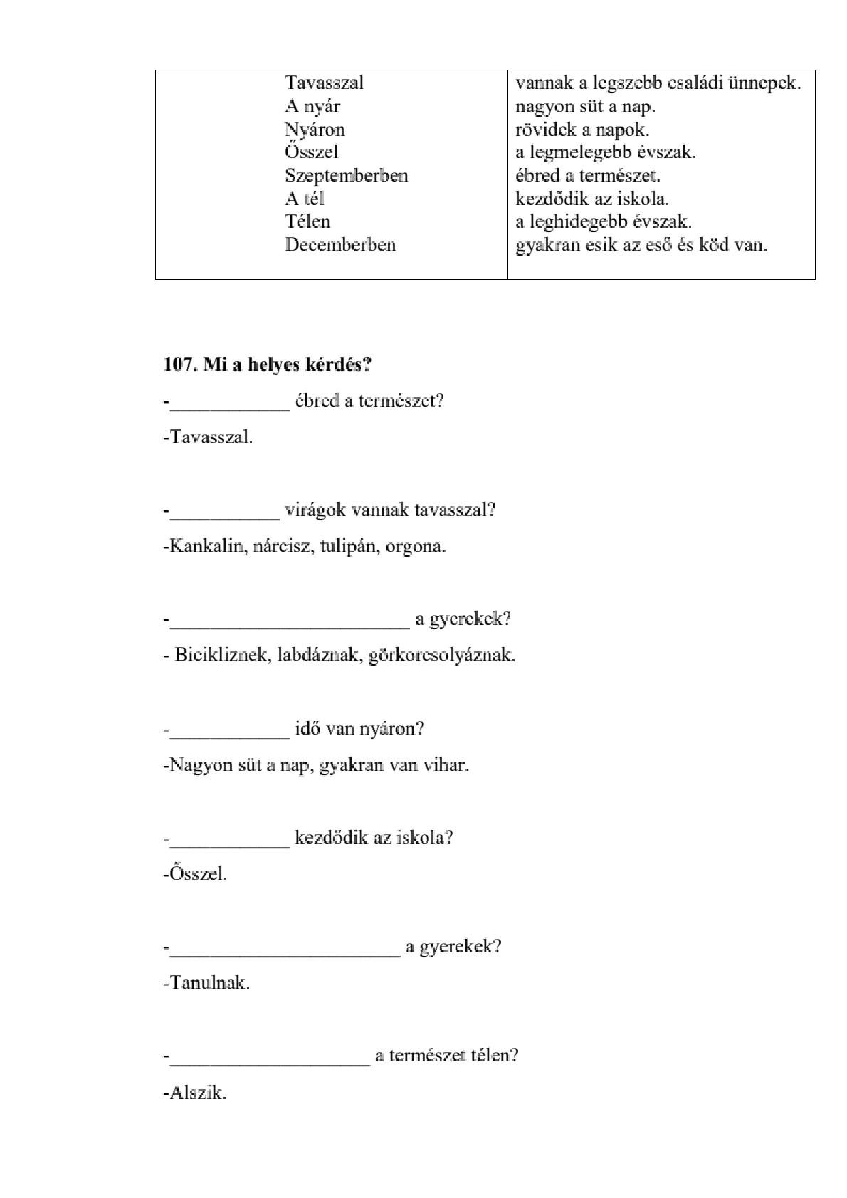 Мініатюра 49