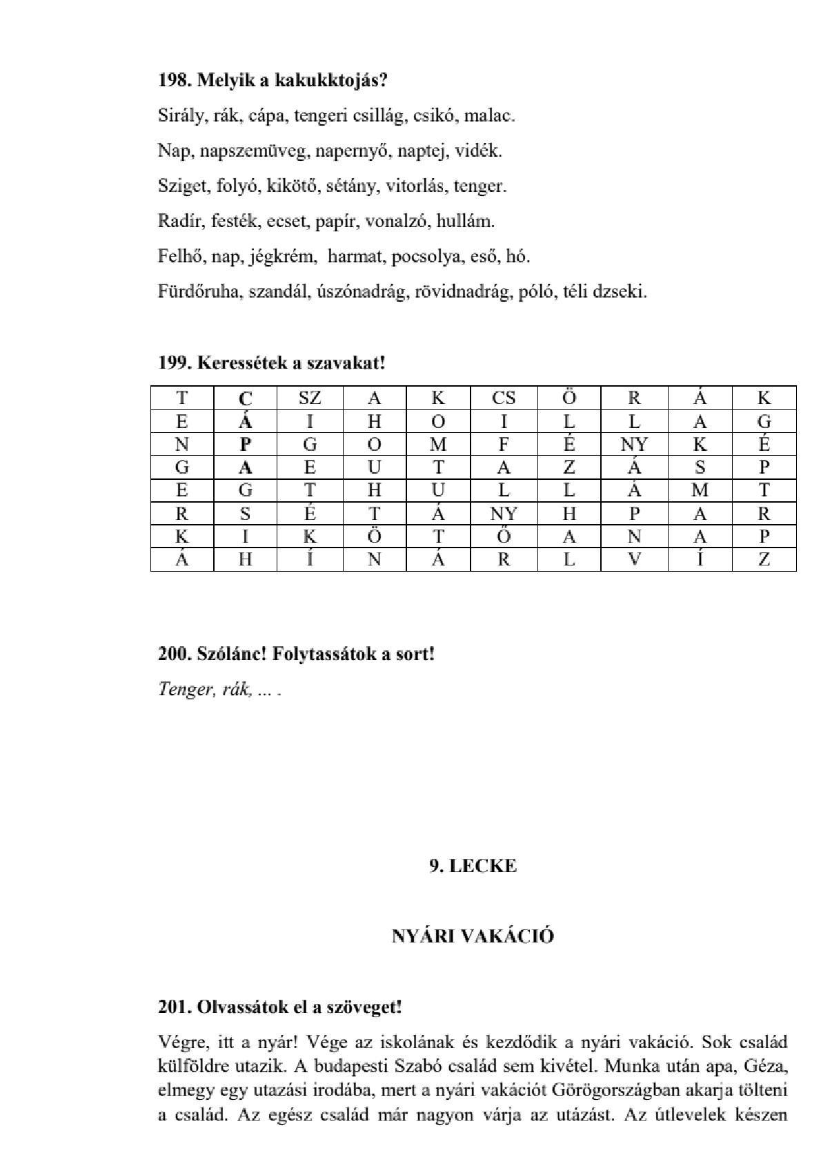 Мініатюра 87