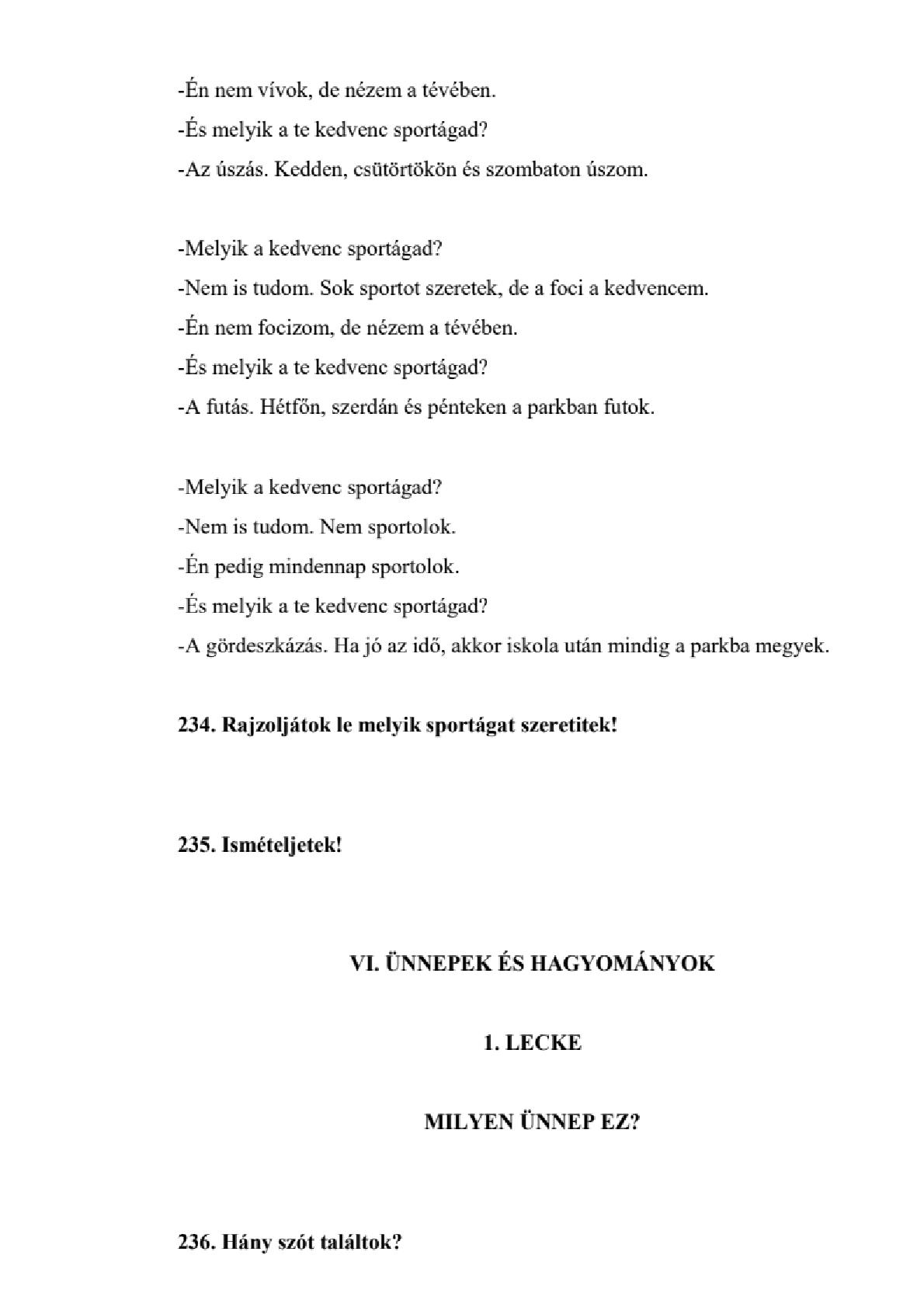 Мініатюра 98
