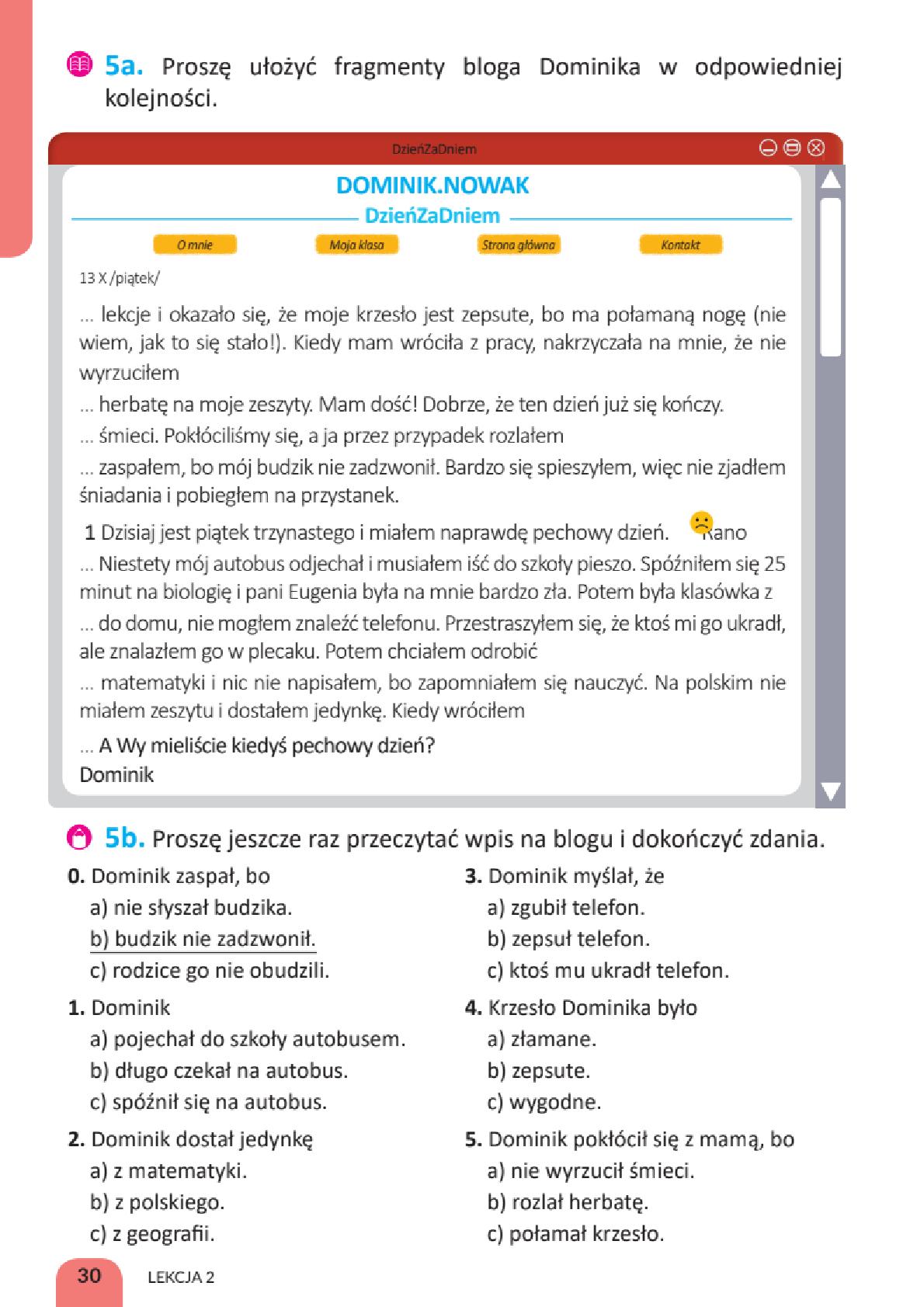 Мініатюра 30