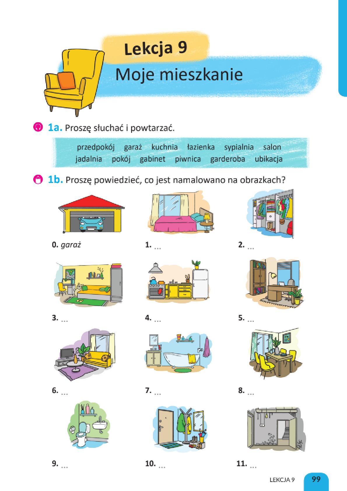 Мініатюра 99