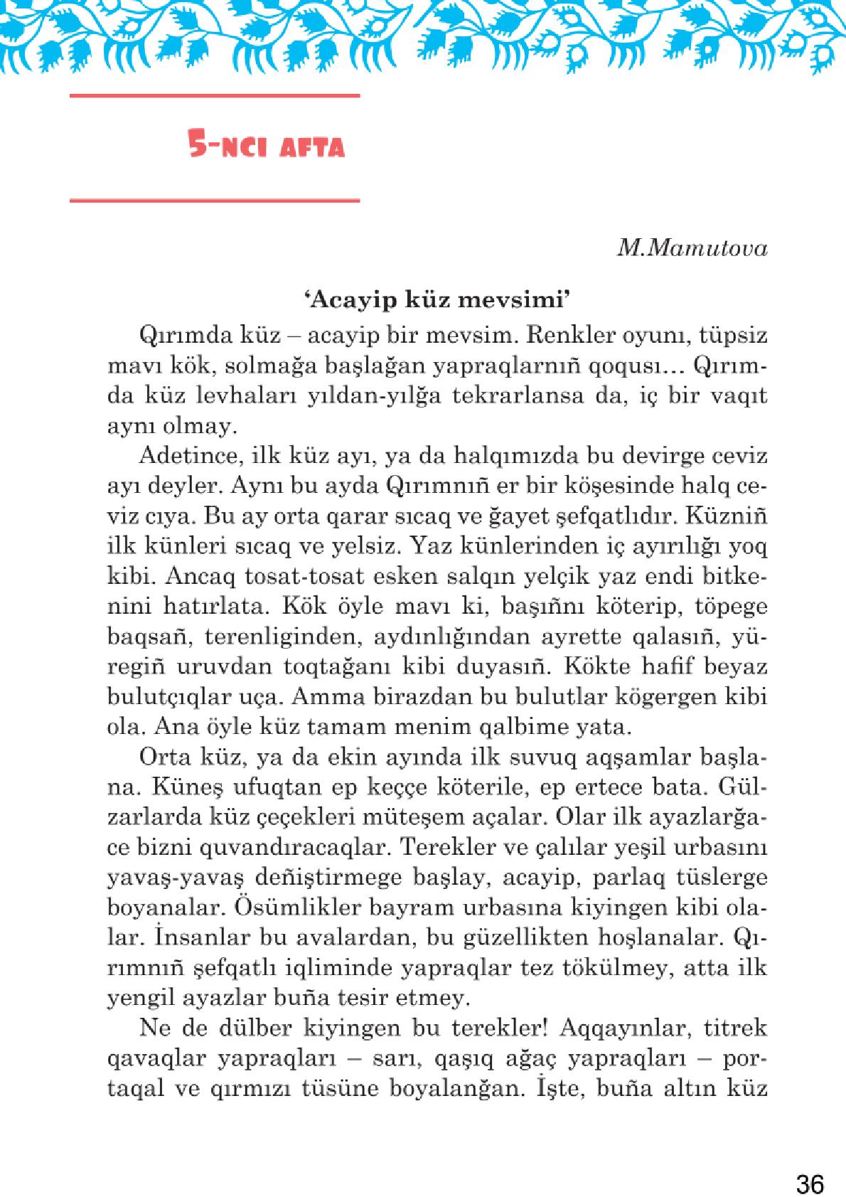 Мініатюра 36