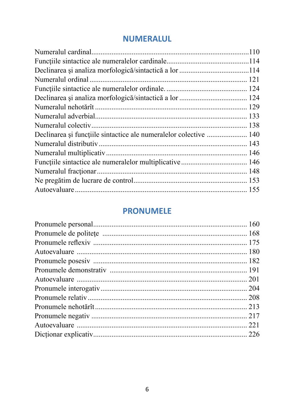 Мініатюра 6