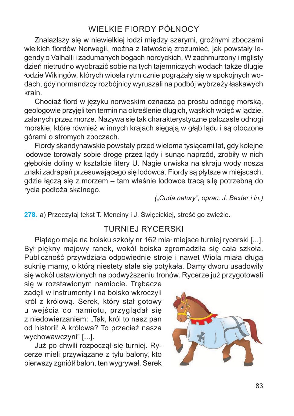 Мініатюра 83