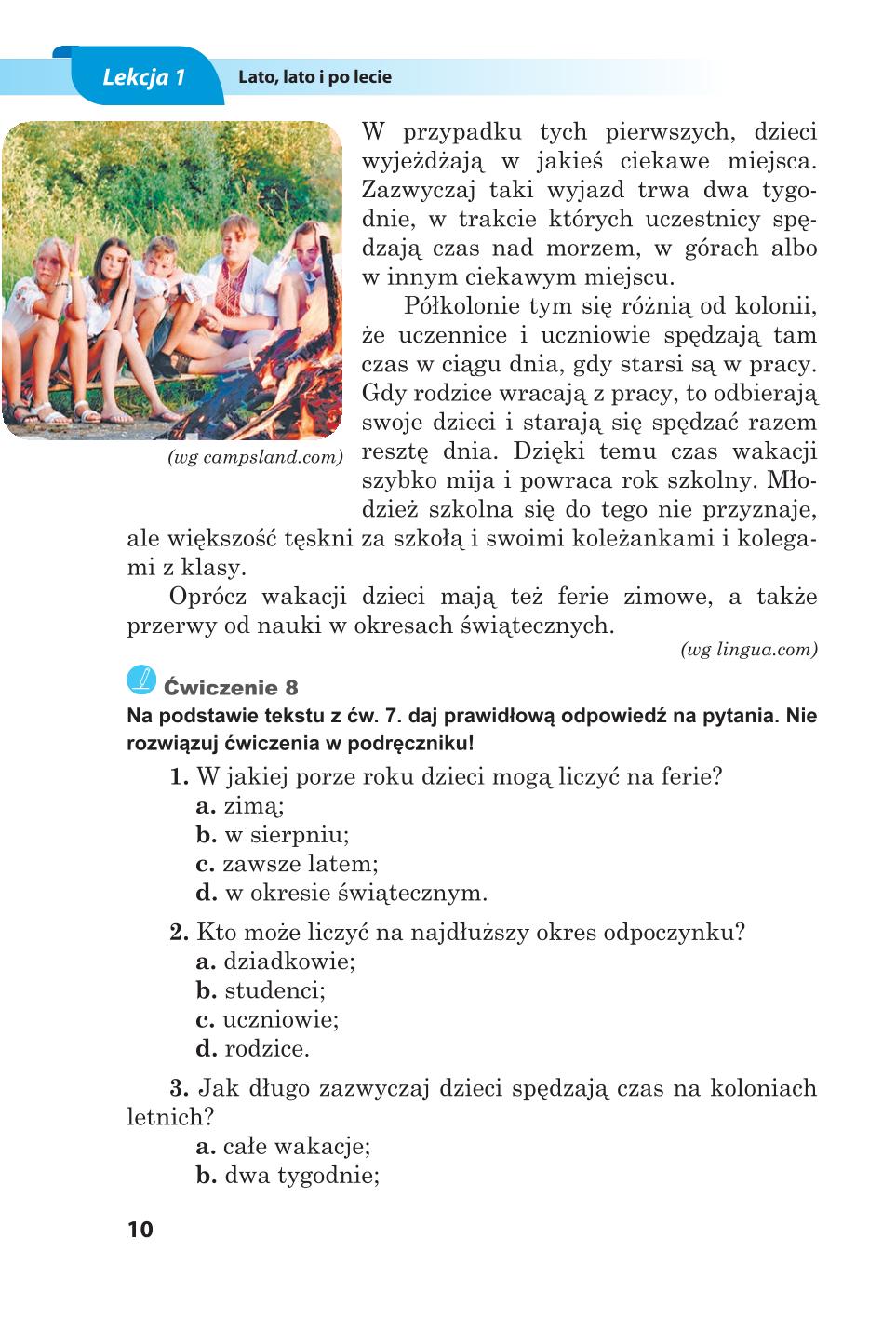 Мініатюра 10