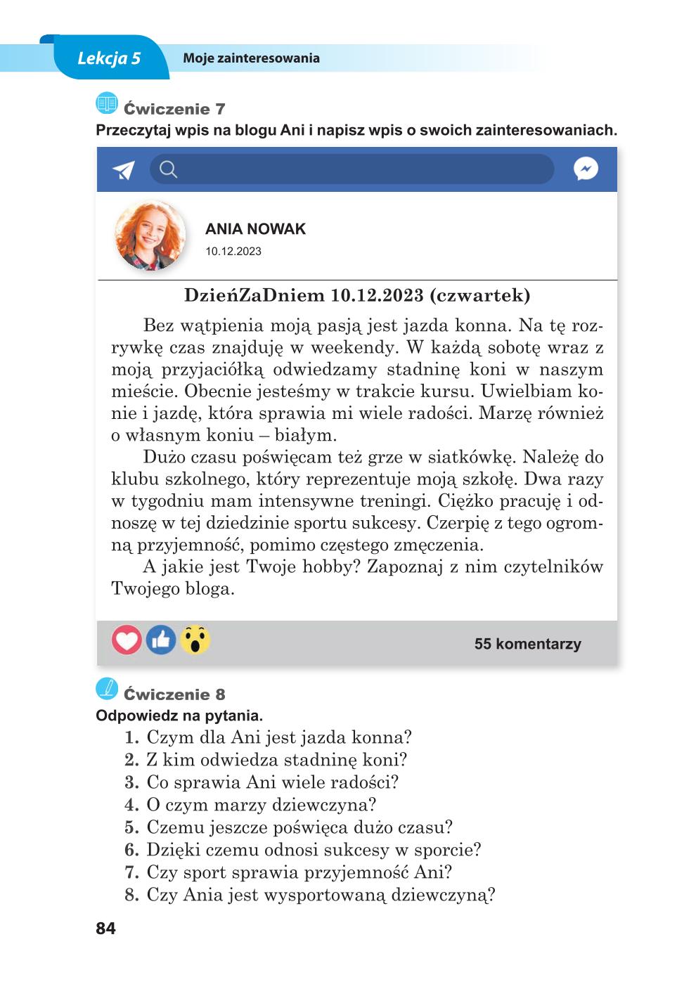 Мініатюра 84