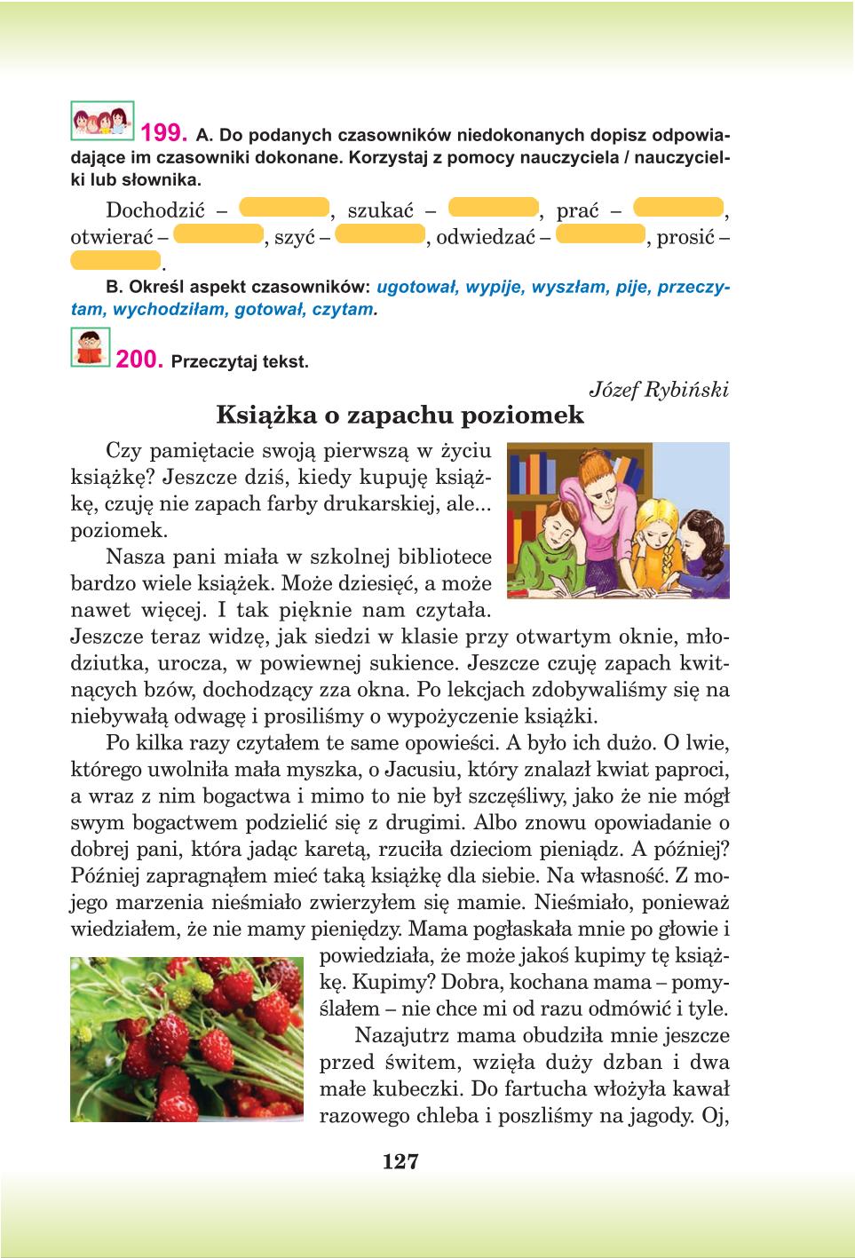 Мініатюра 127