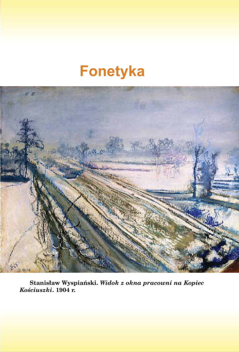Мініатюра 13