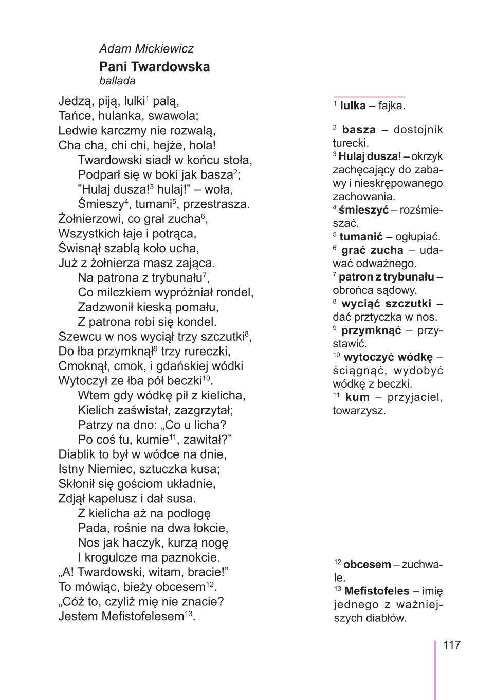 Мініатюра 117