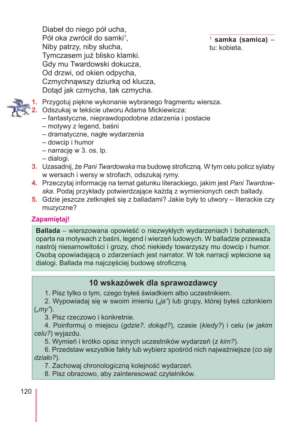 Мініатюра 120