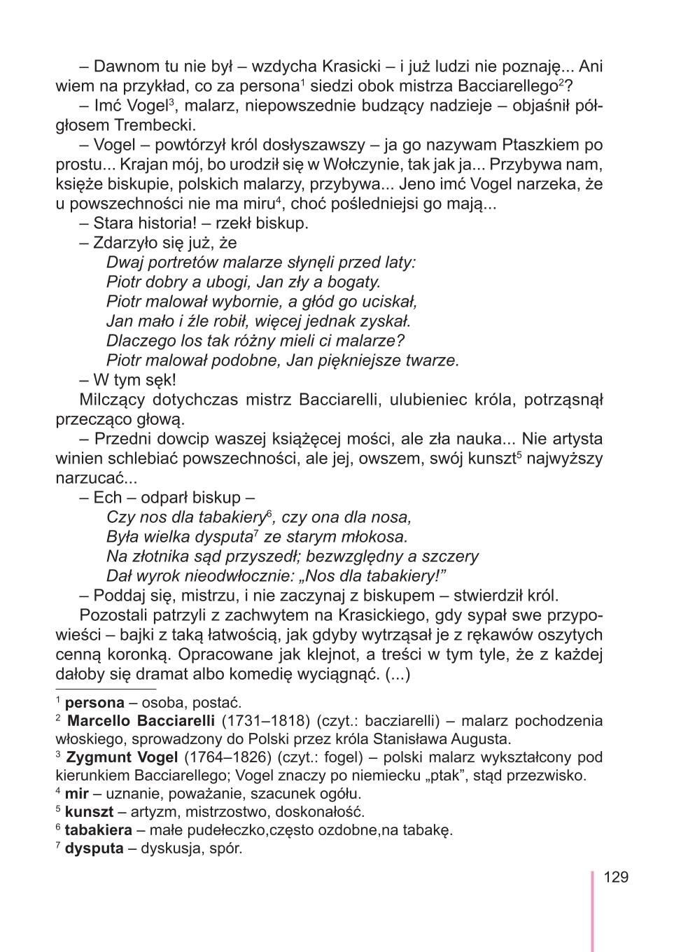 Мініатюра 129