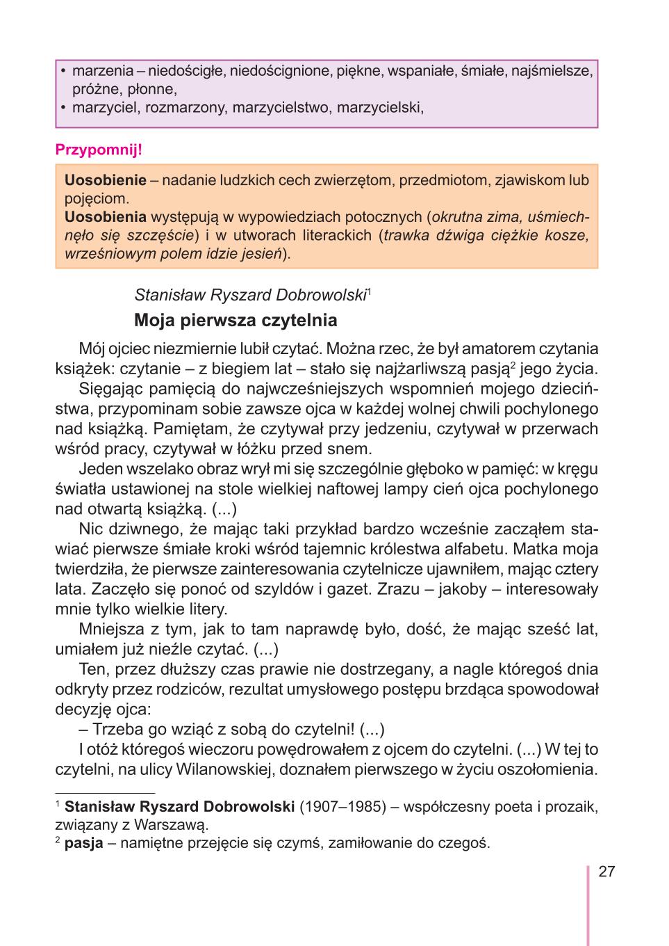 Мініатюра 27