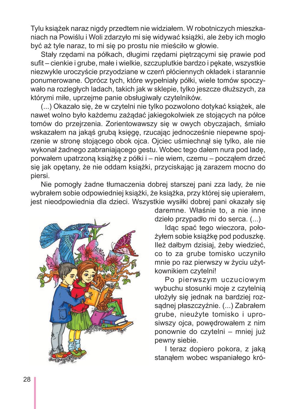 Мініатюра 28