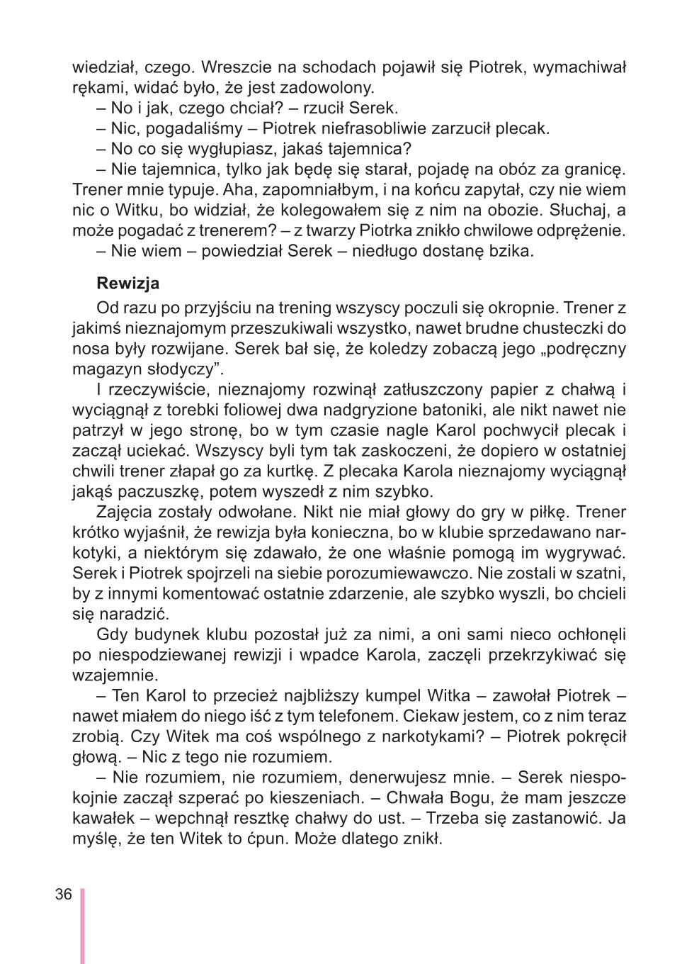 Мініатюра 36