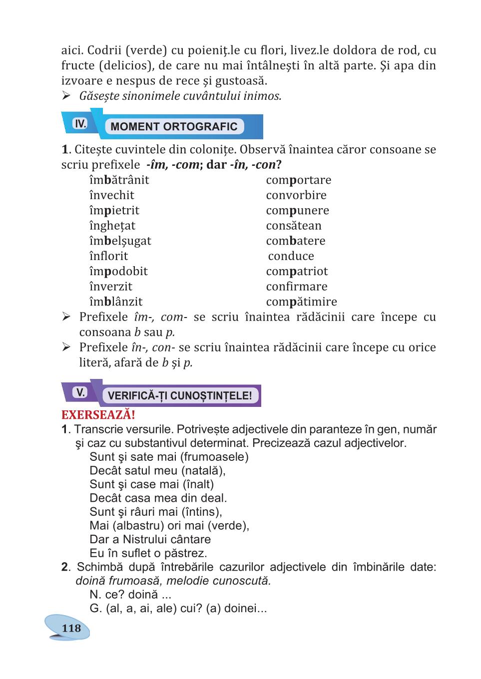 Мініатюра 118