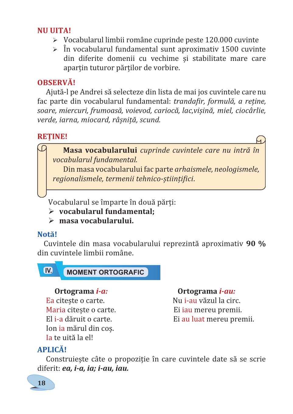Мініатюра 18
