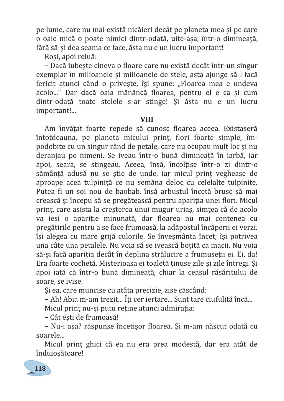 Мініатюра 118