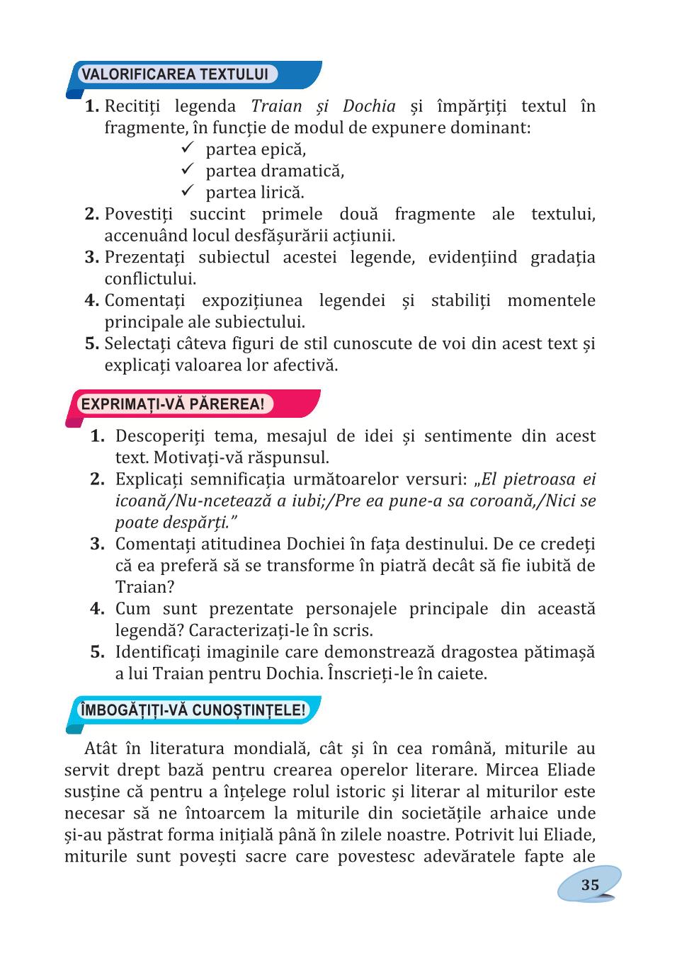 Мініатюра 35