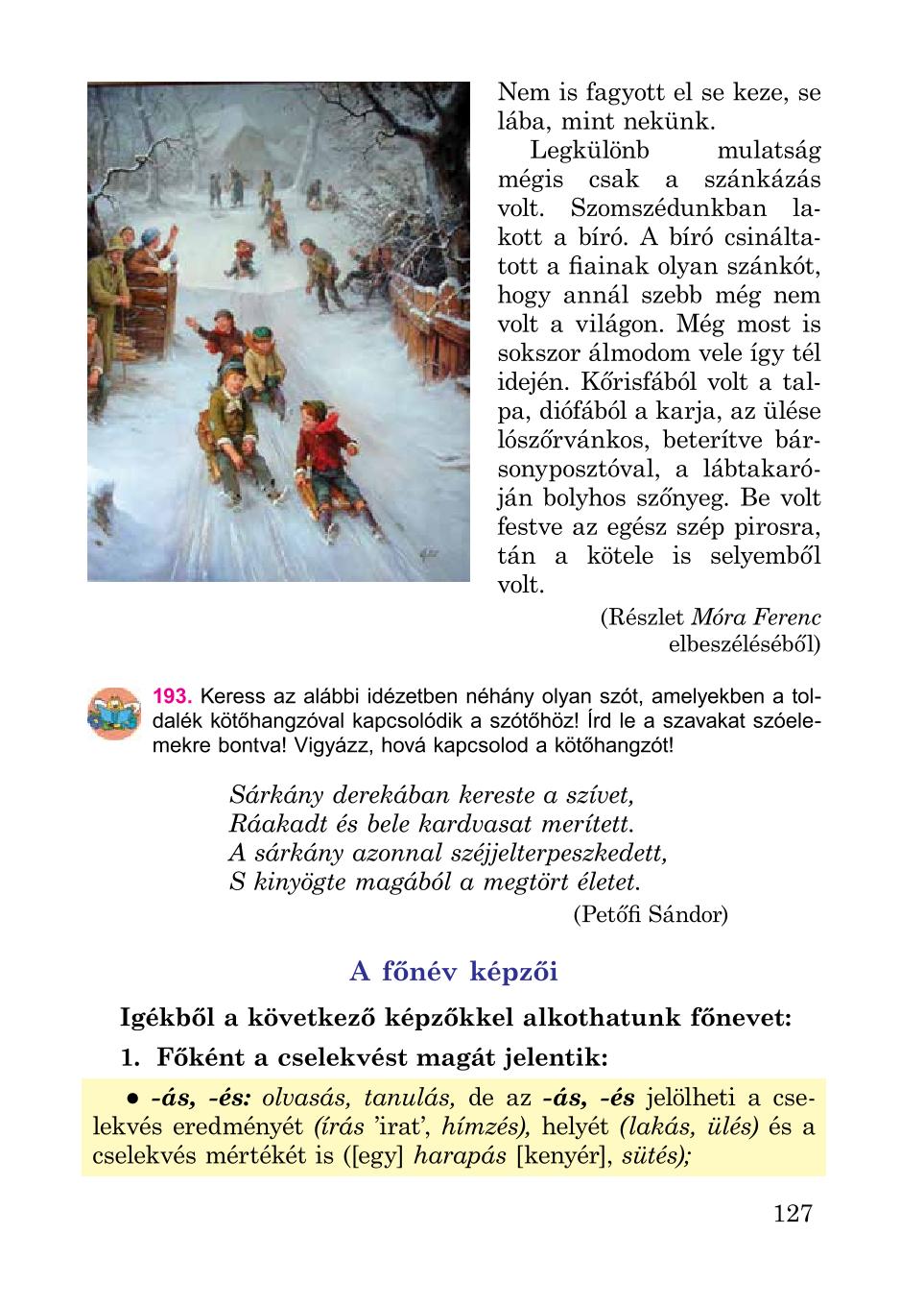 Мініатюра 127