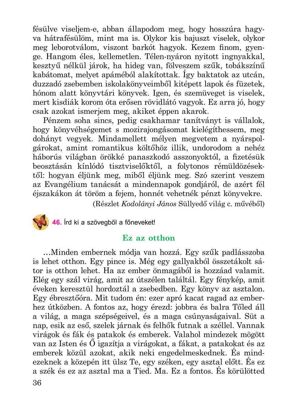 Мініатюра 36