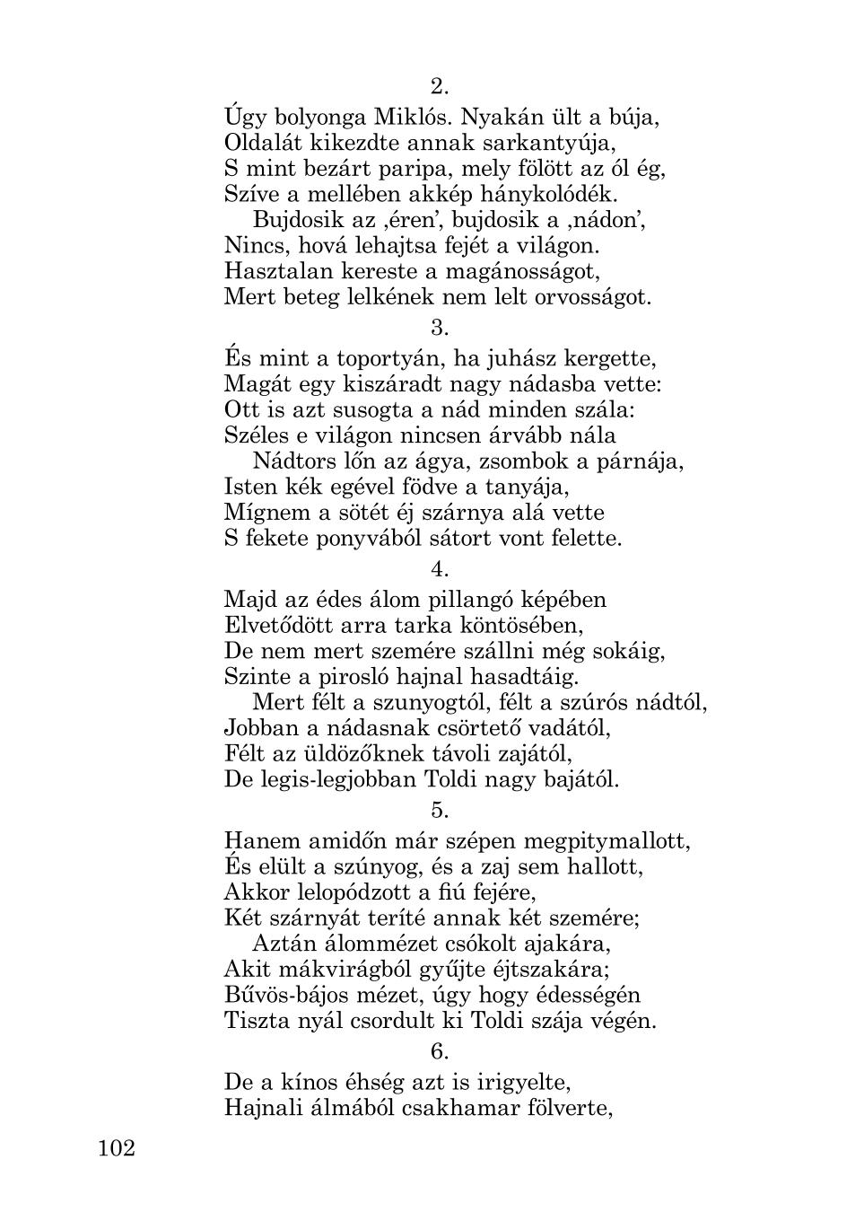 Мініатюра 102