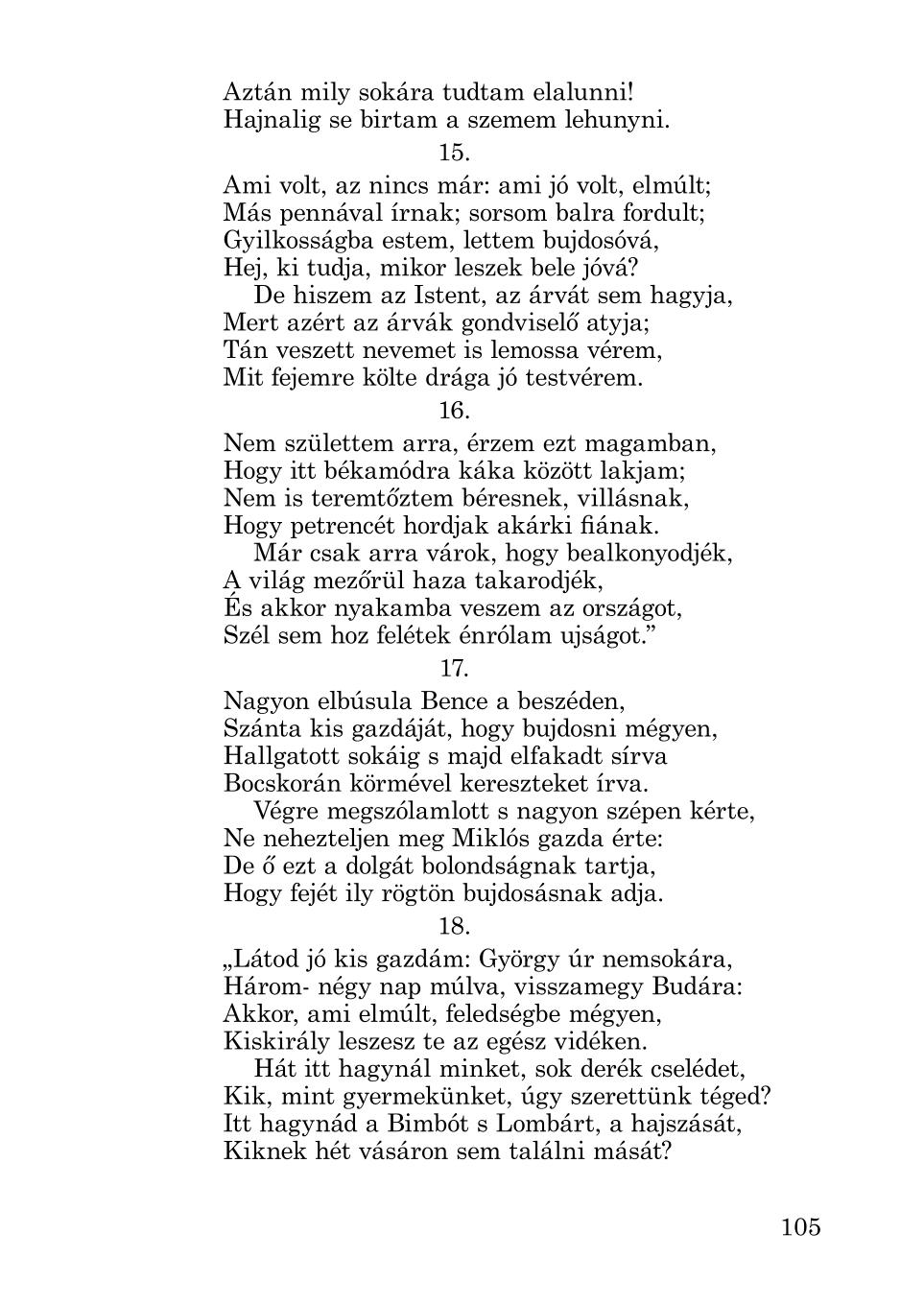 Мініатюра 105