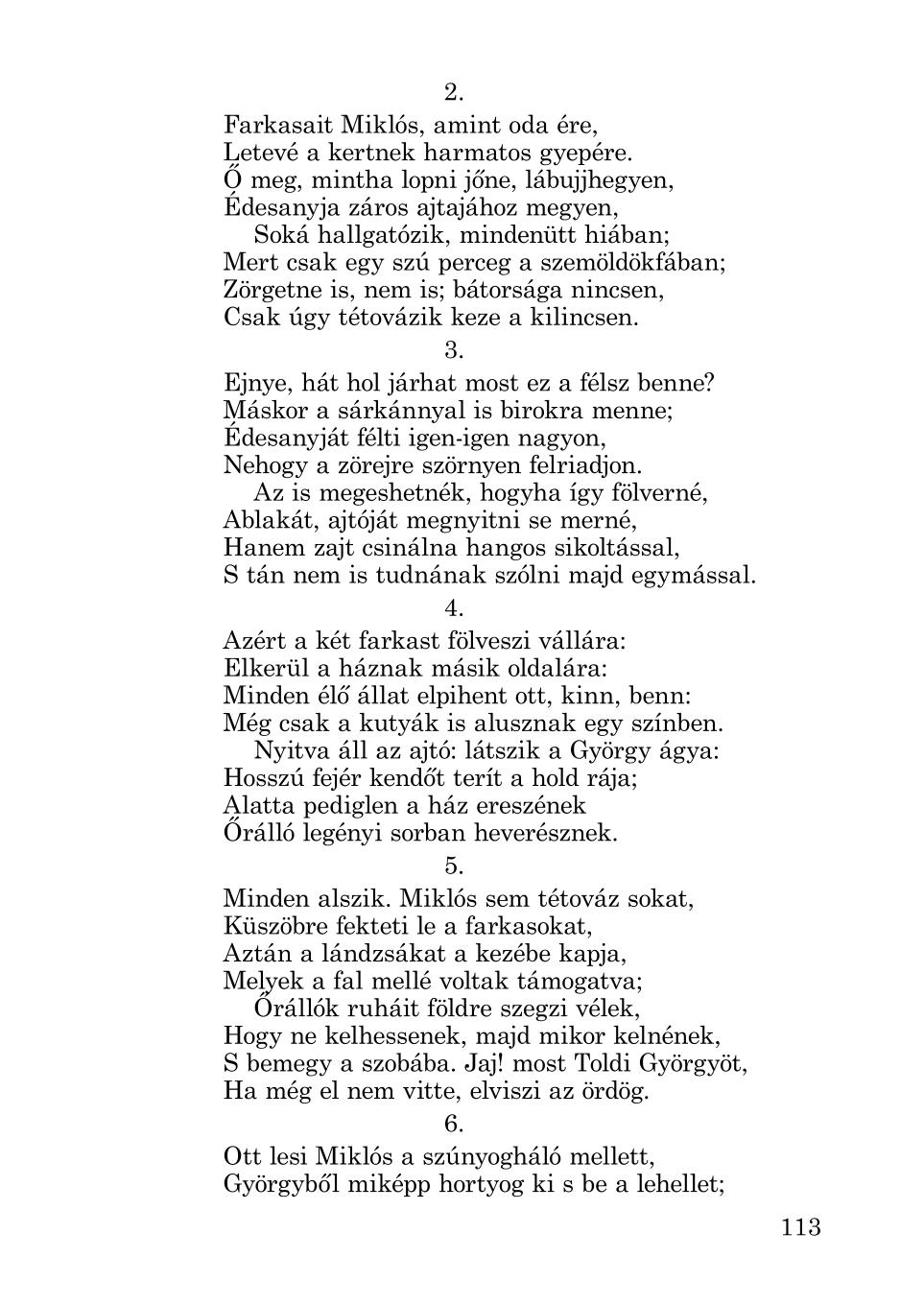 Мініатюра 113