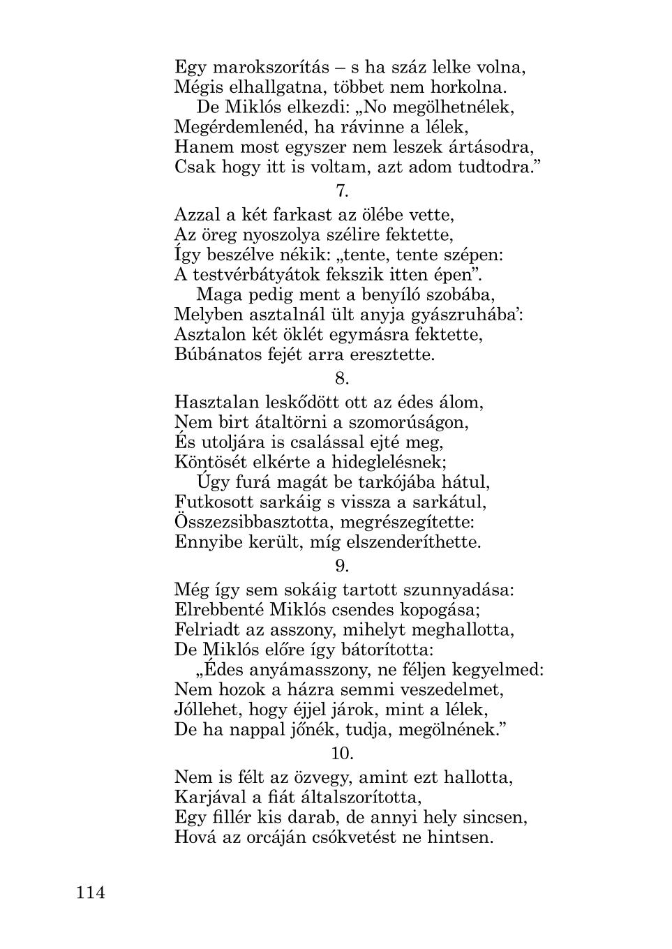Мініатюра 114