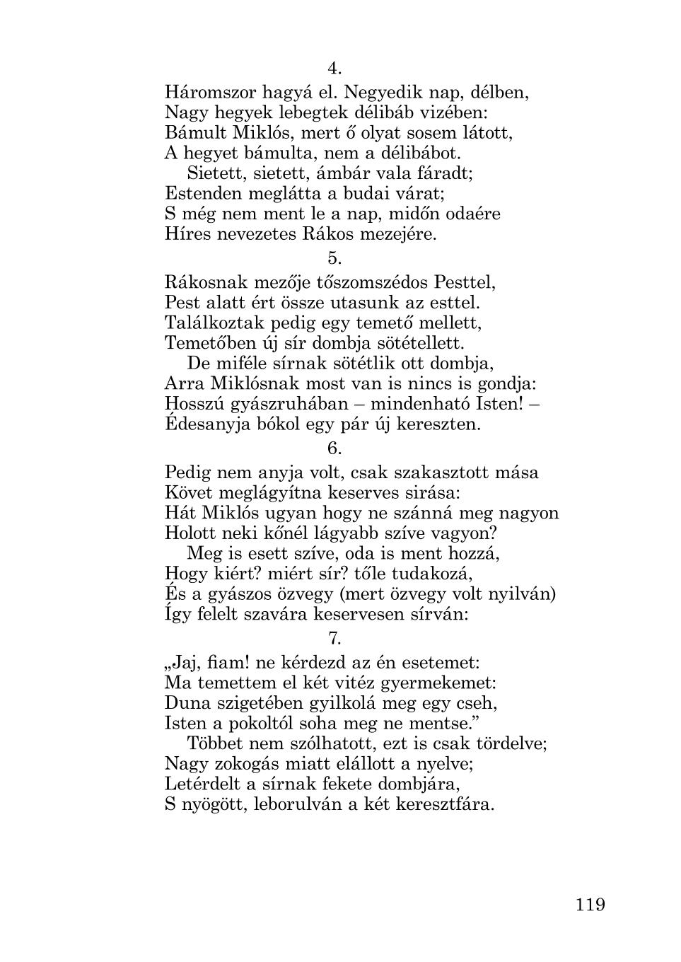 Мініатюра 119