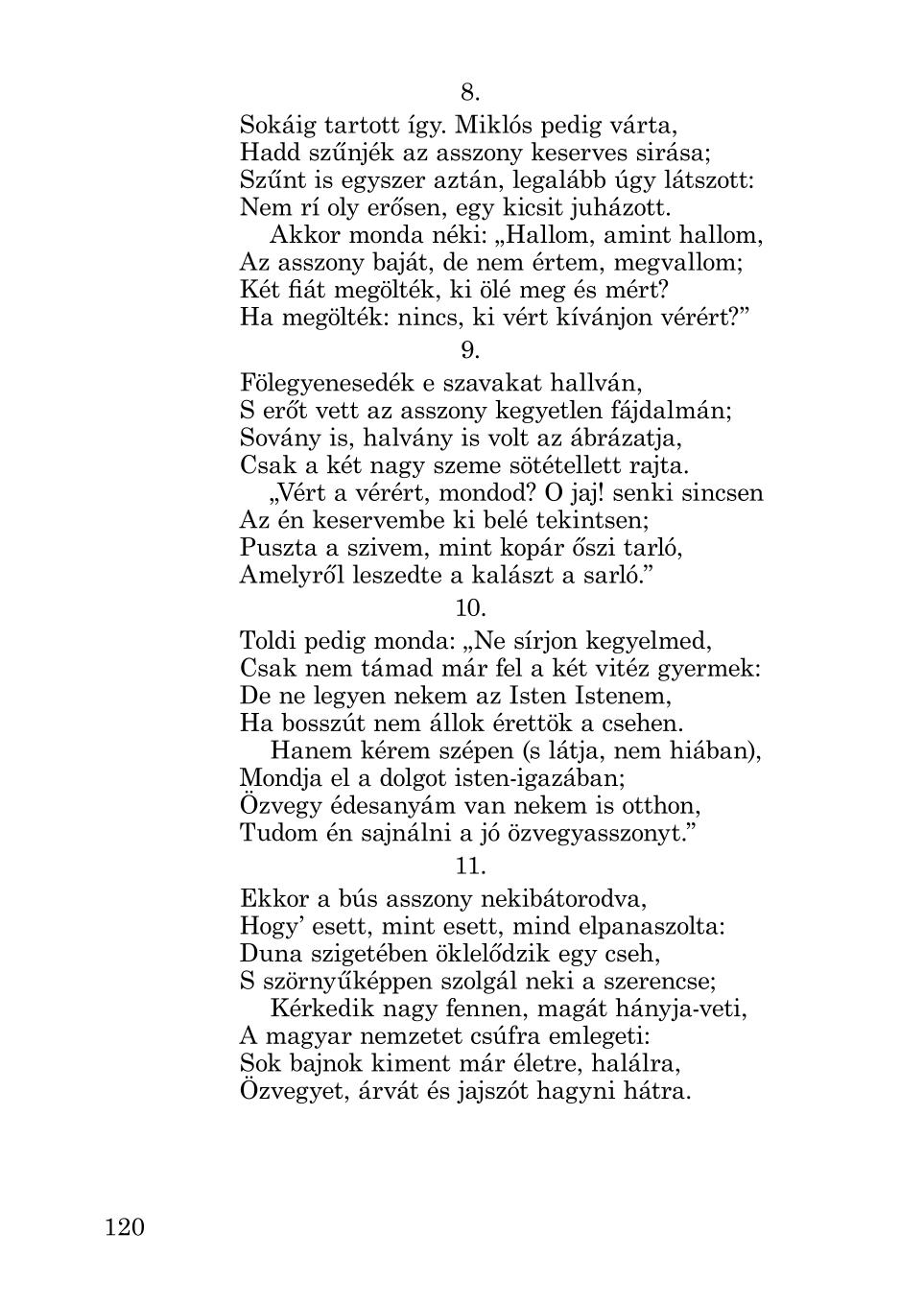 Мініатюра 120