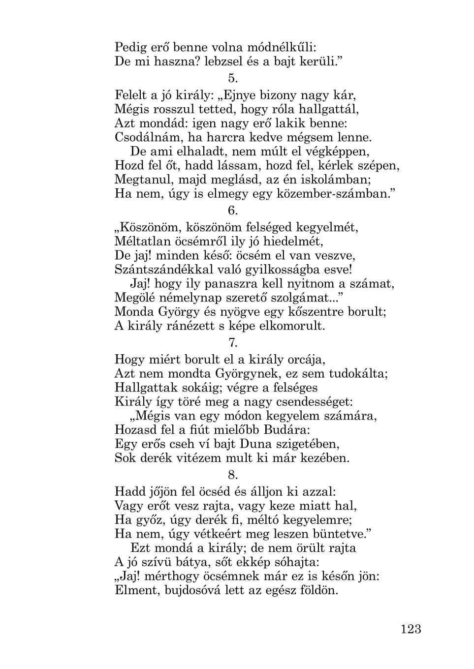 Мініатюра 123