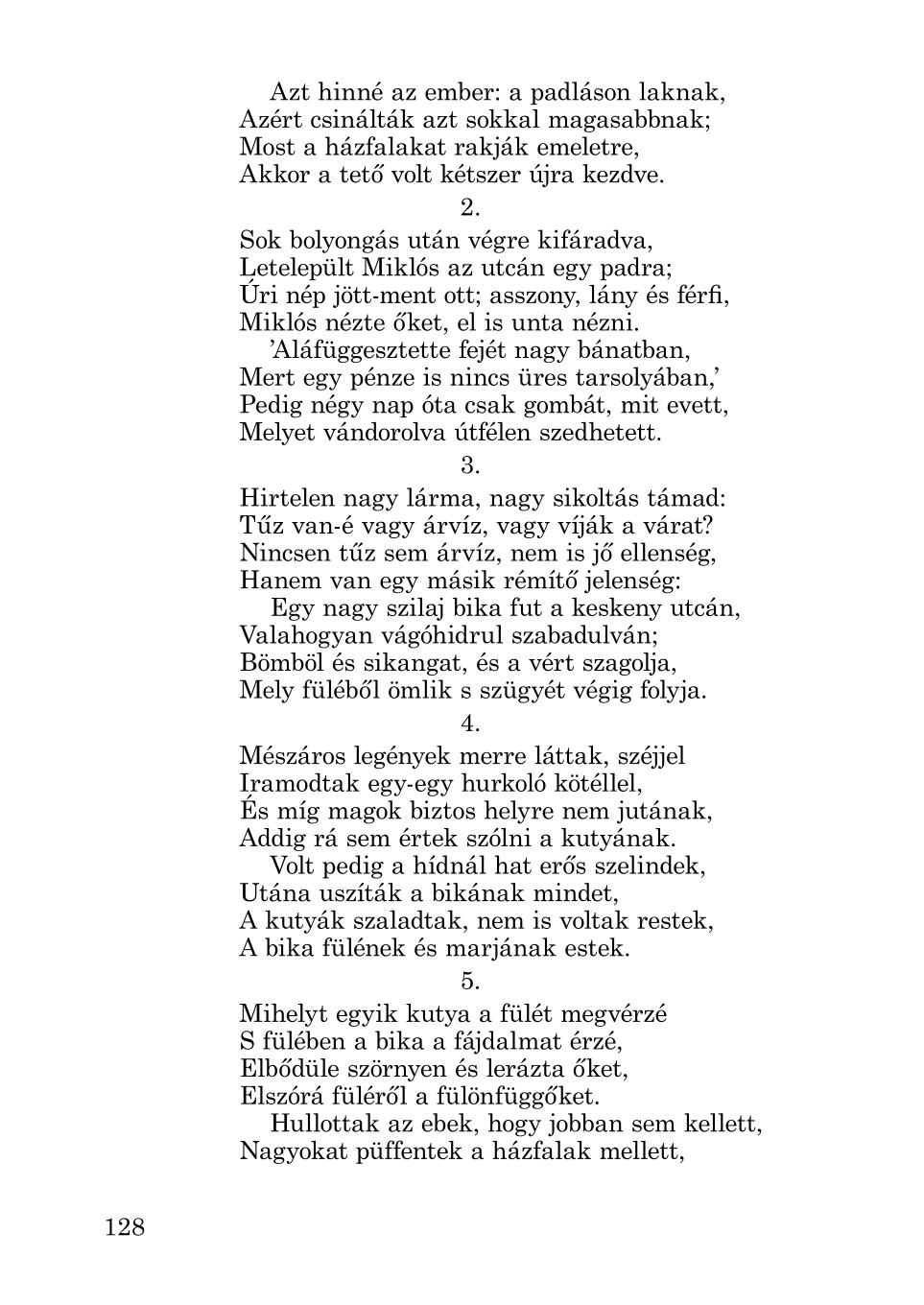 Мініатюра 128