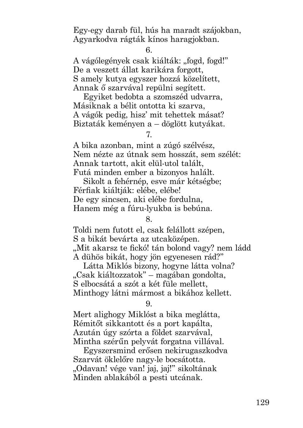 Мініатюра 129