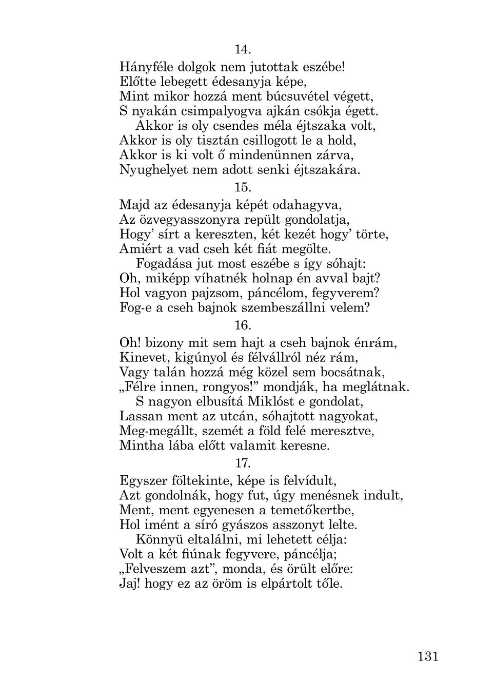 Мініатюра 131