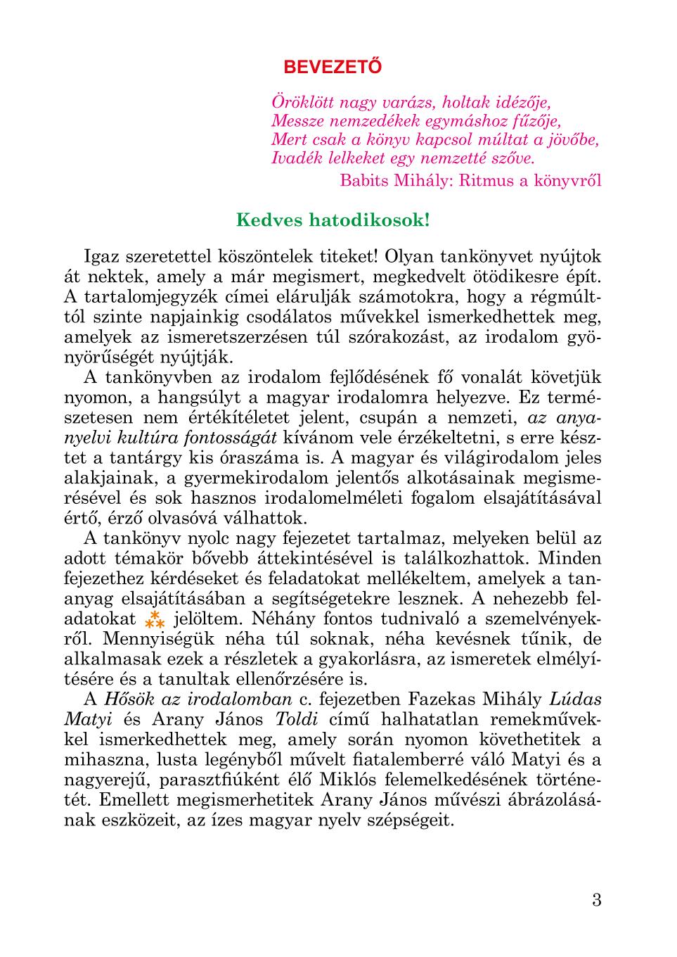 Мініатюра 3