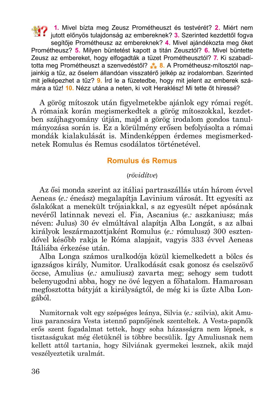 Мініатюра 36