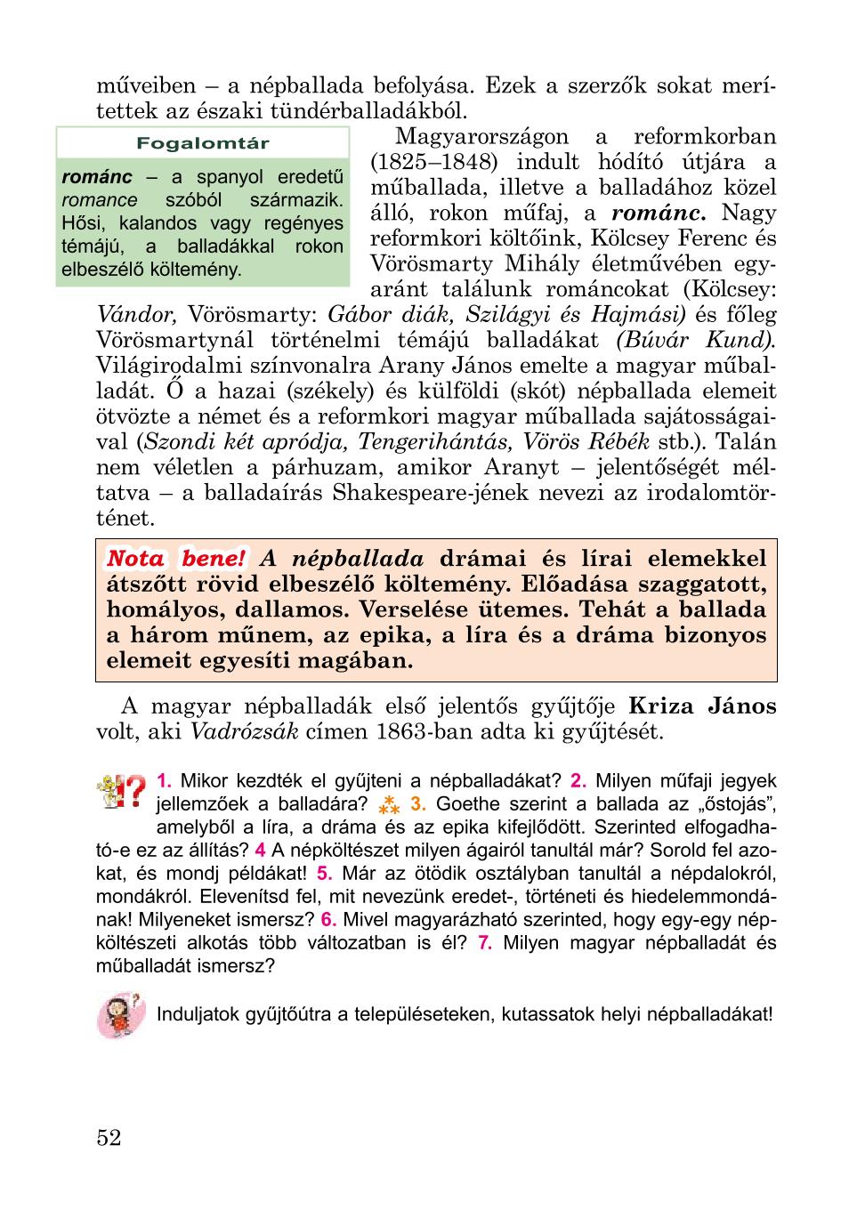 Мініатюра 52