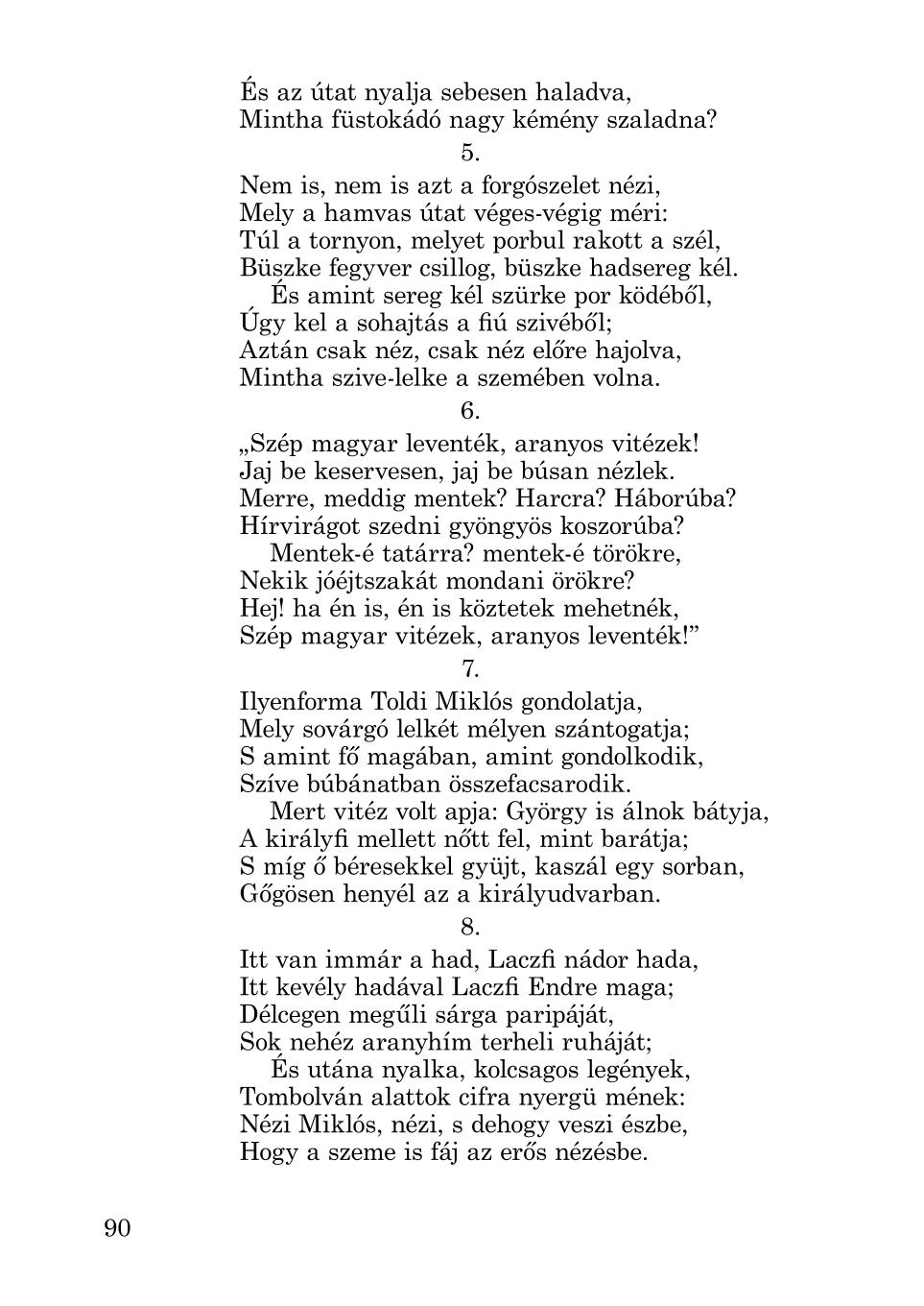 Мініатюра 90