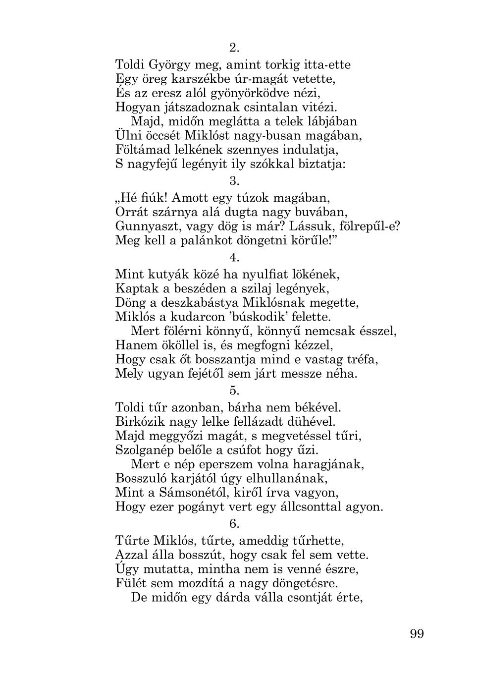 Мініатюра 99