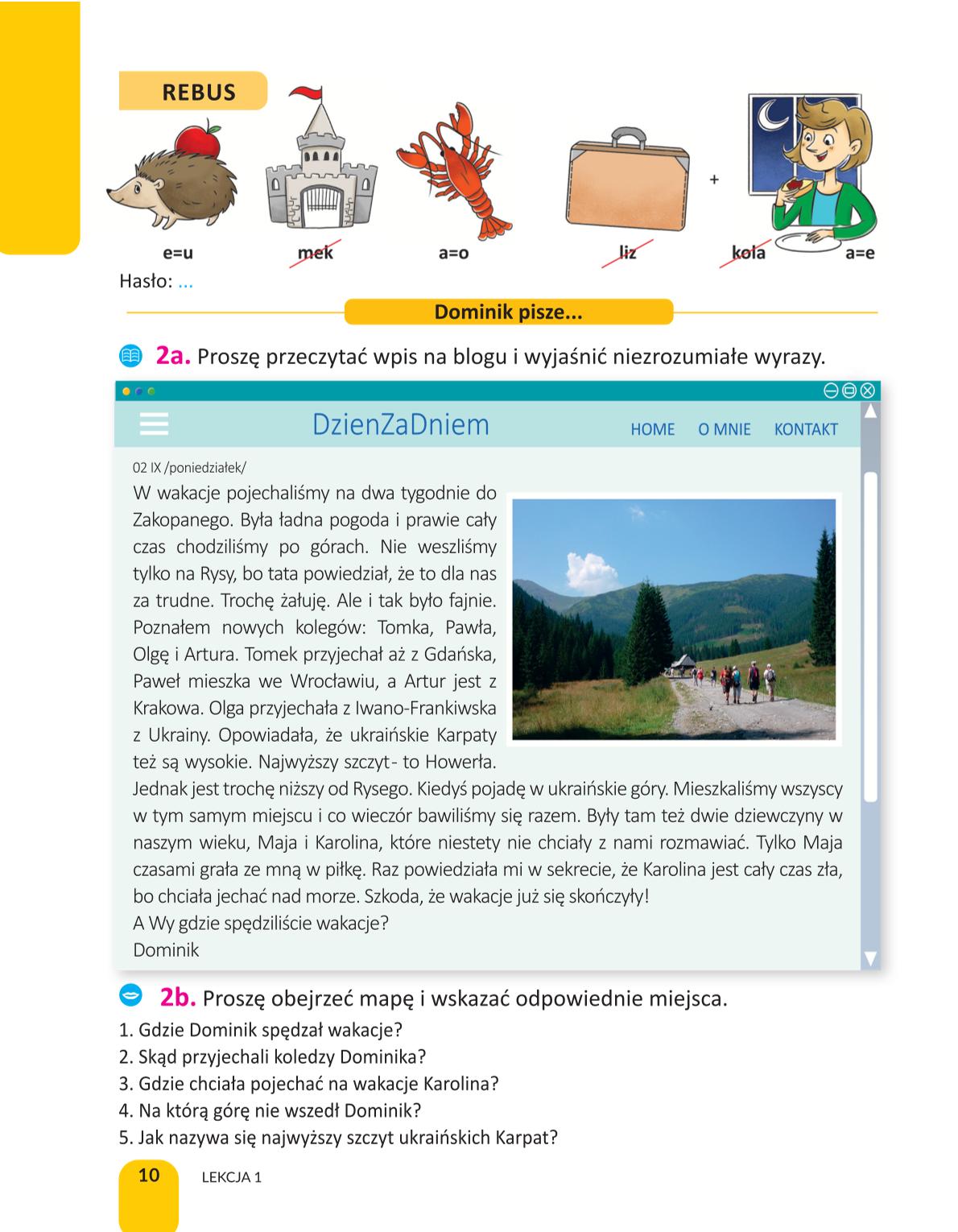 Мініатюра 10