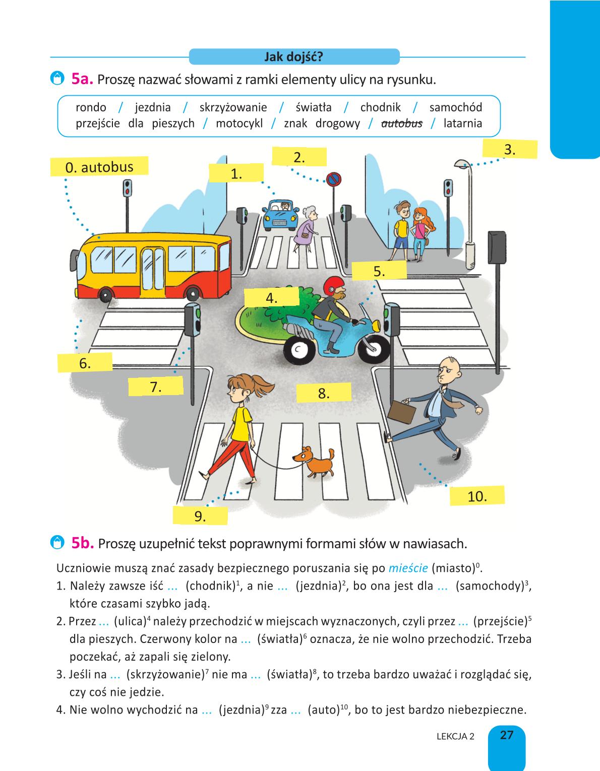Мініатюра 27